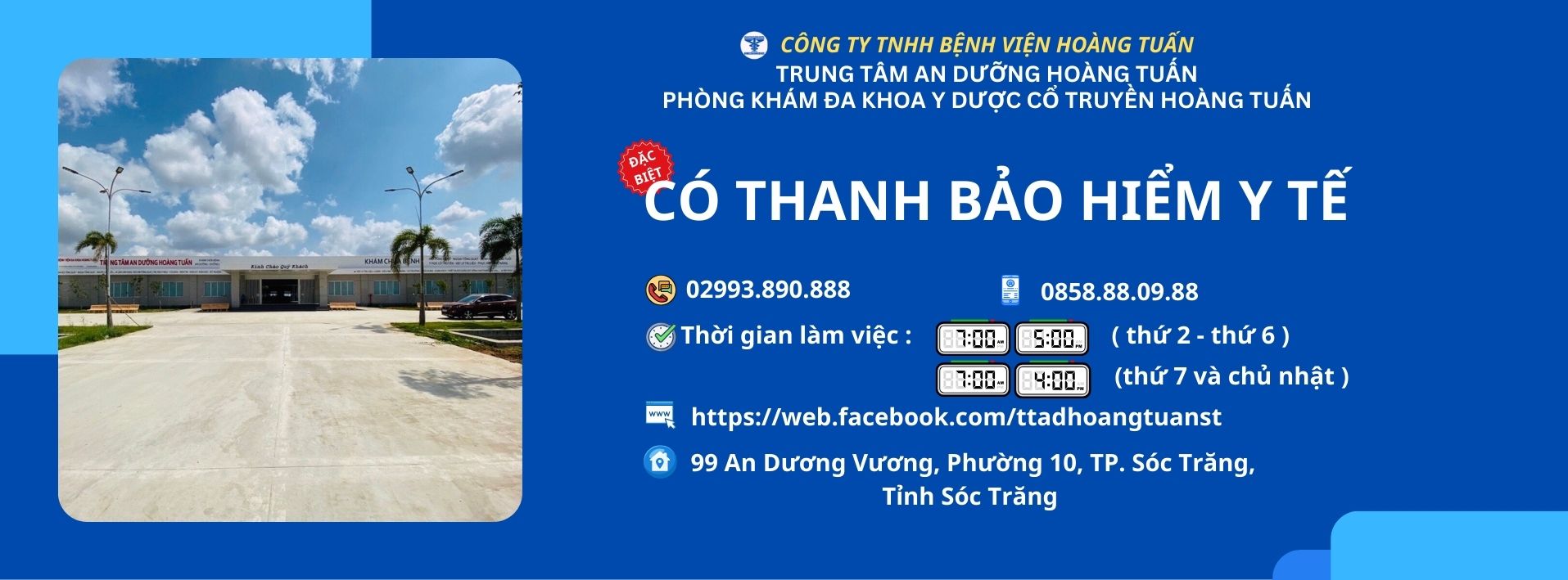 Banner Promotion